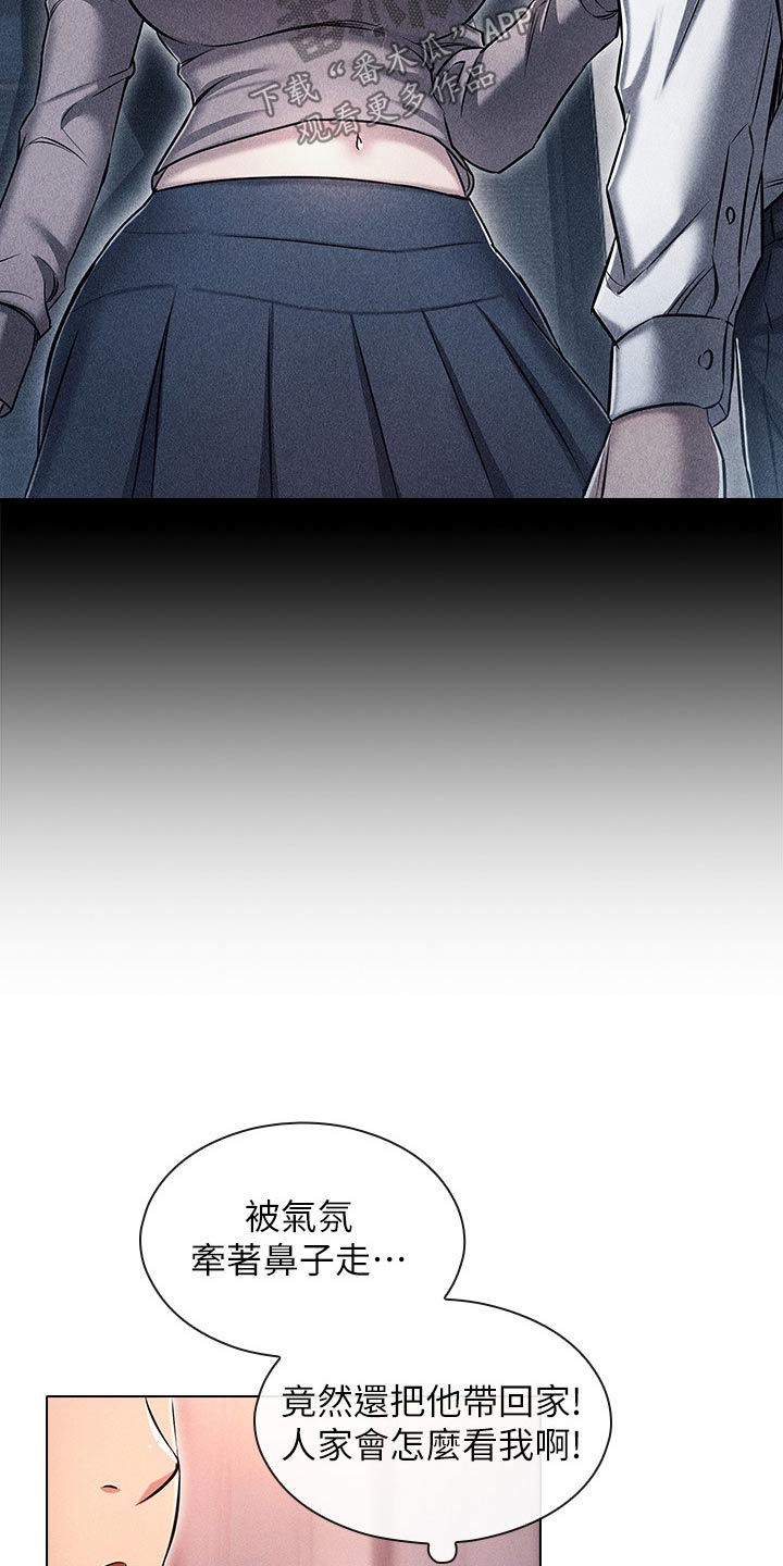 第24章：电影1