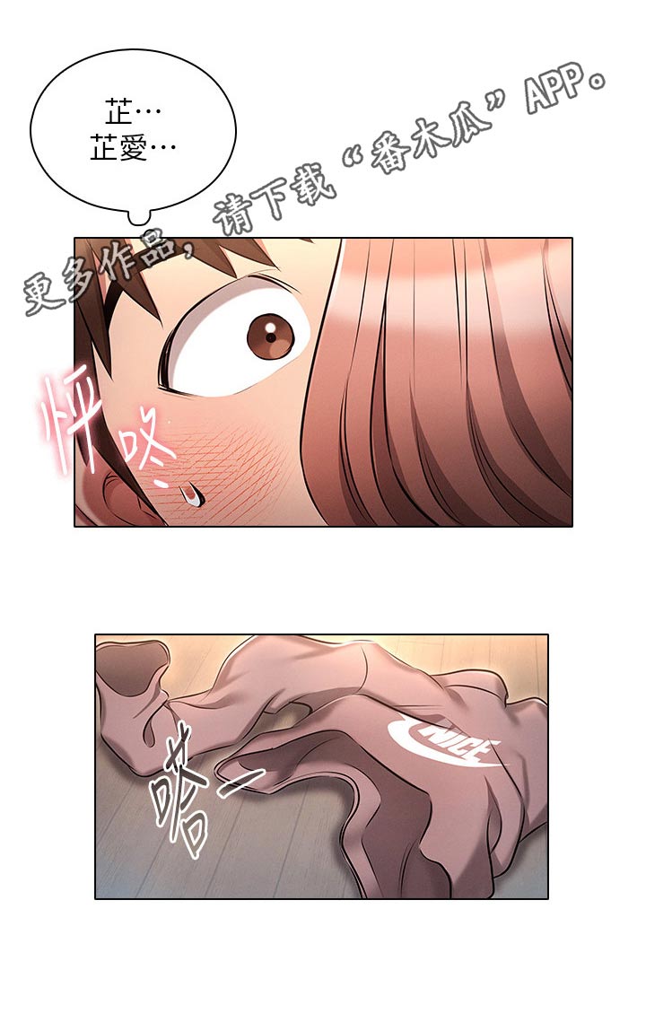 第24章：电影22