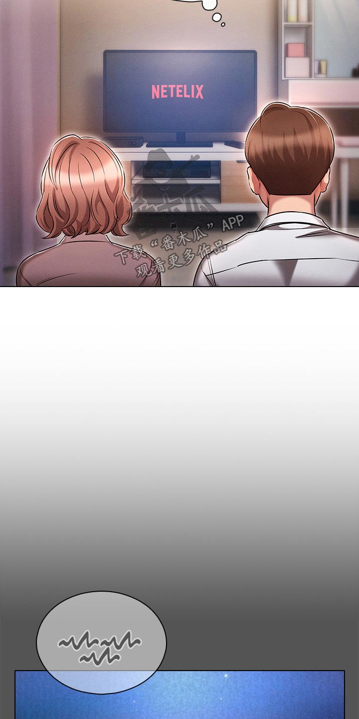 第24章：电影7