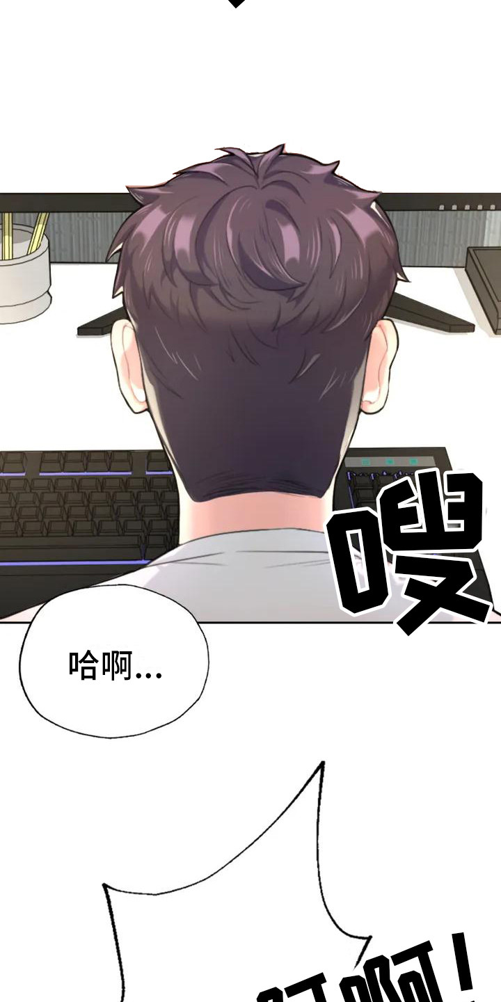 第1章：面试1