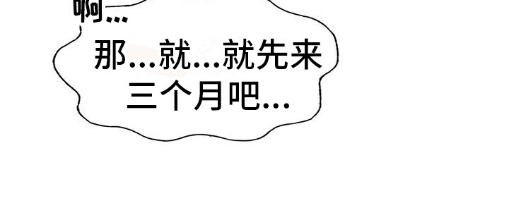 第6章：健身房18