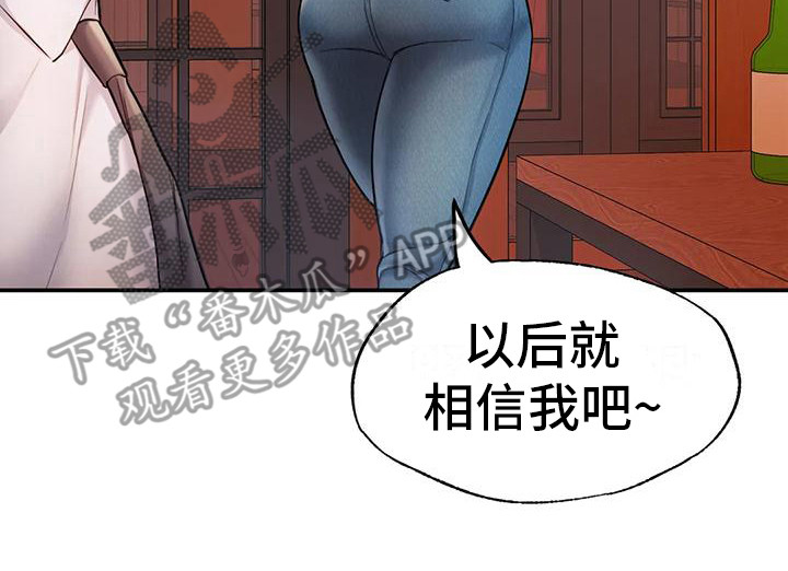 第12章：签合同6