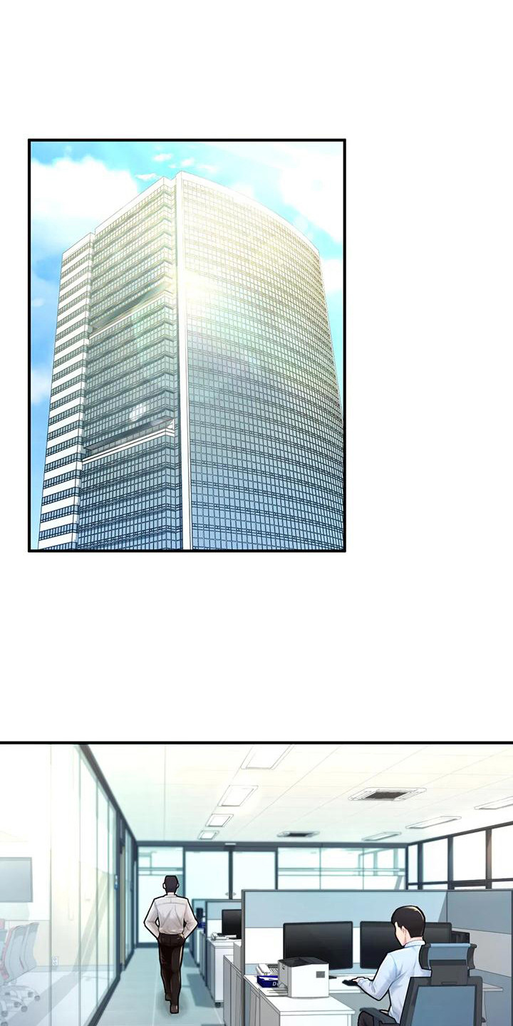 第17章：威胁15