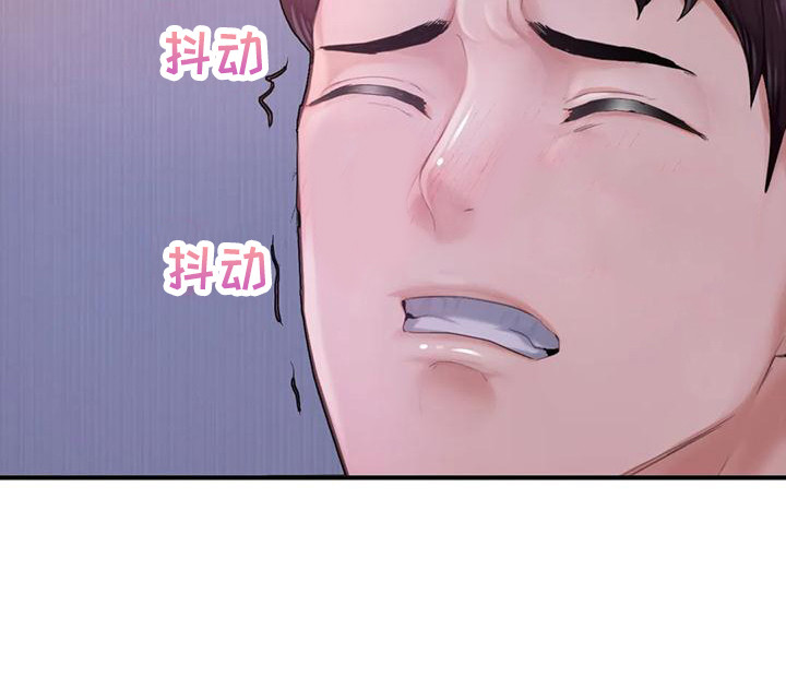 第19章：再次上门22