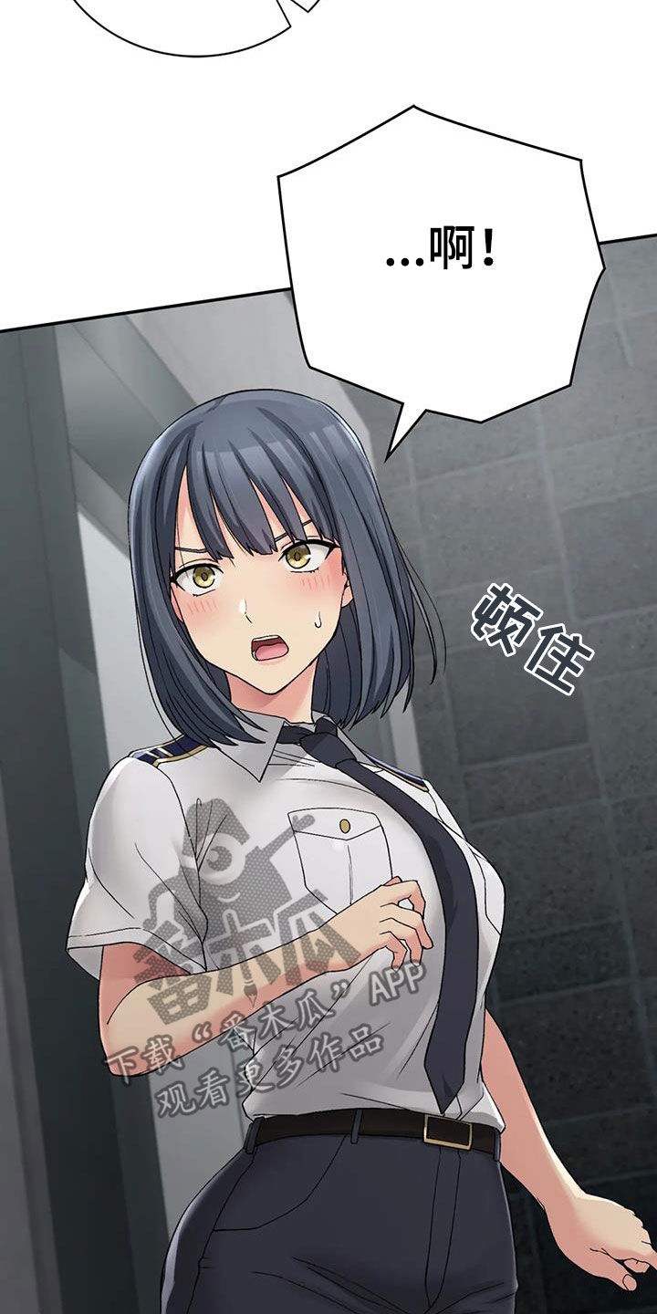 第32章：下雨31