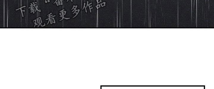 第34章：发烧11