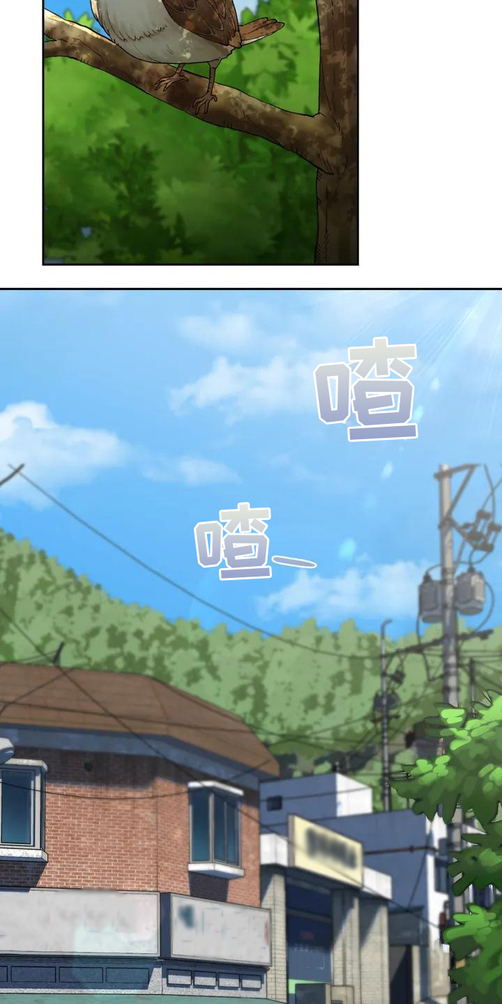 第3章：回乡10