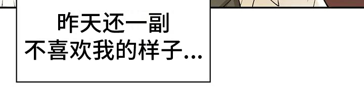 第8章：早餐13