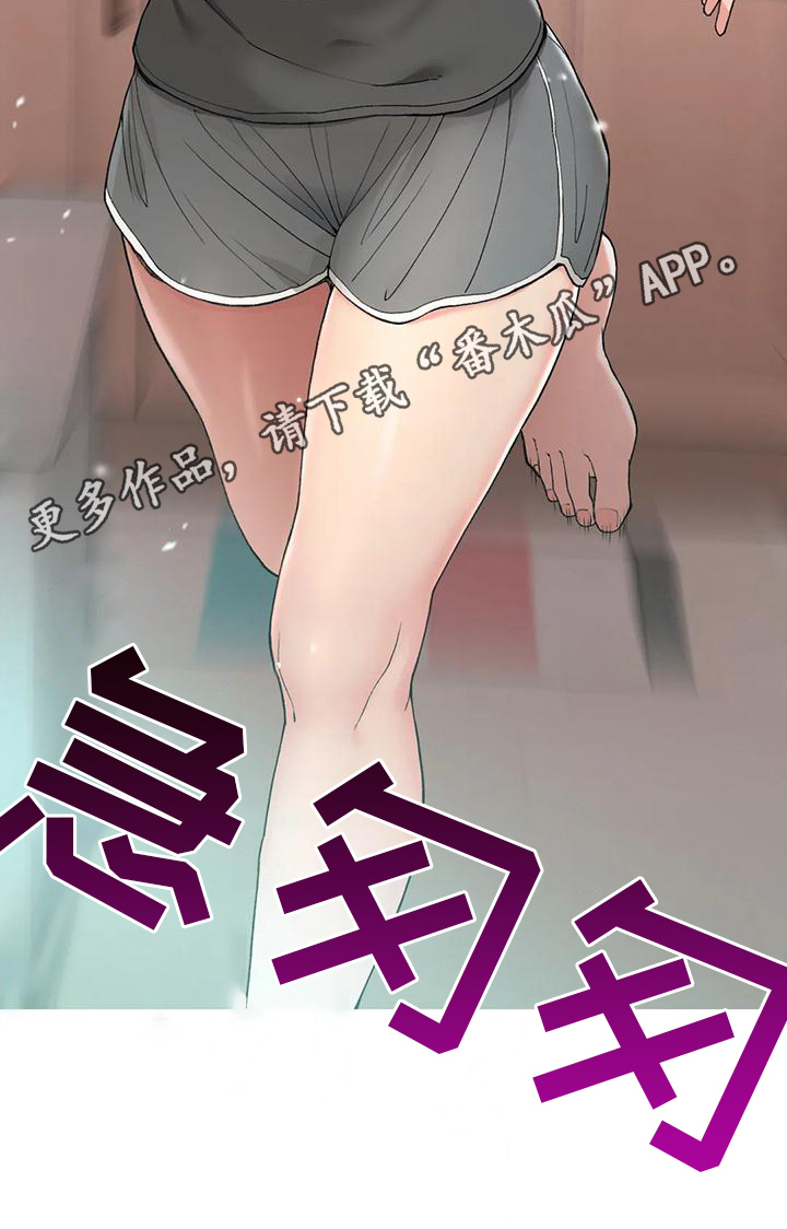 第8章：早餐22