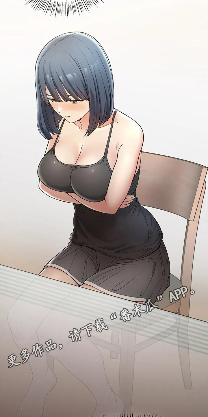第9章：保密18