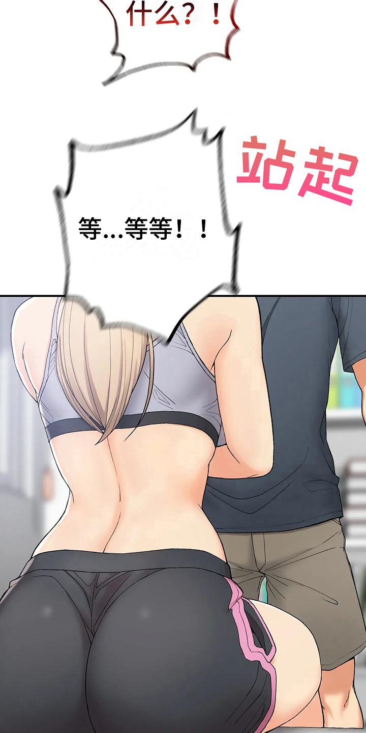 第14章：负责3
