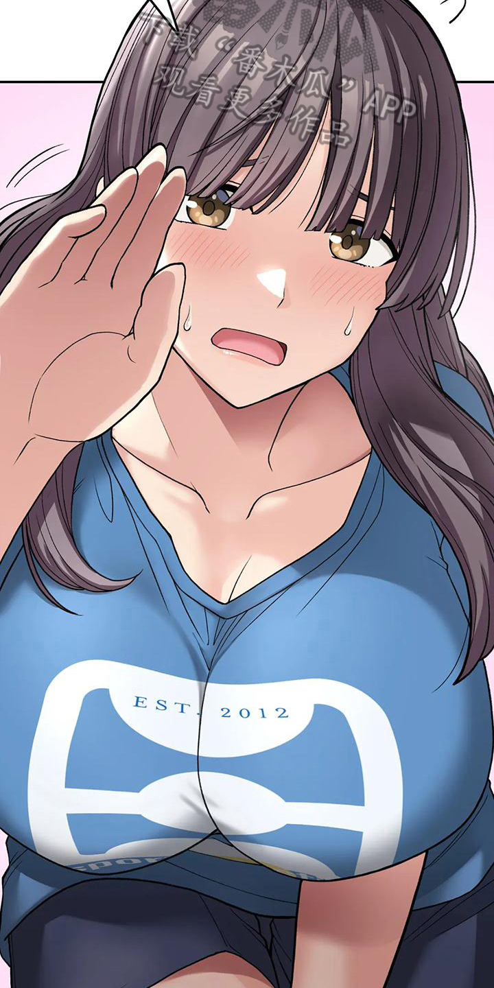 第20章：安慰17
