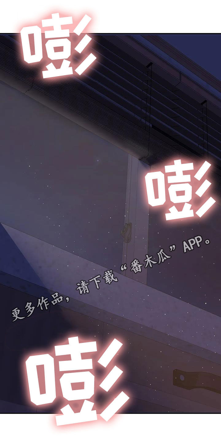 第27章：可爱0