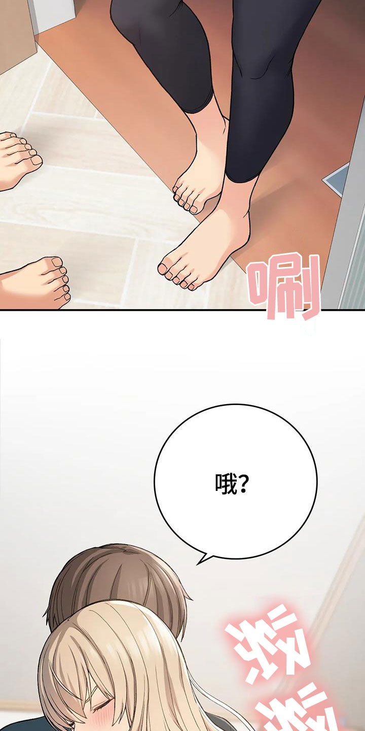 第28章：喜欢21
