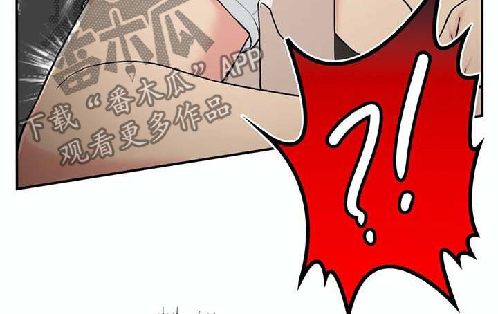 第35章：真郁闷9