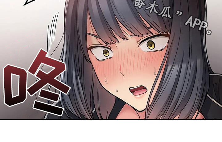 第37章：姐姐不可以24