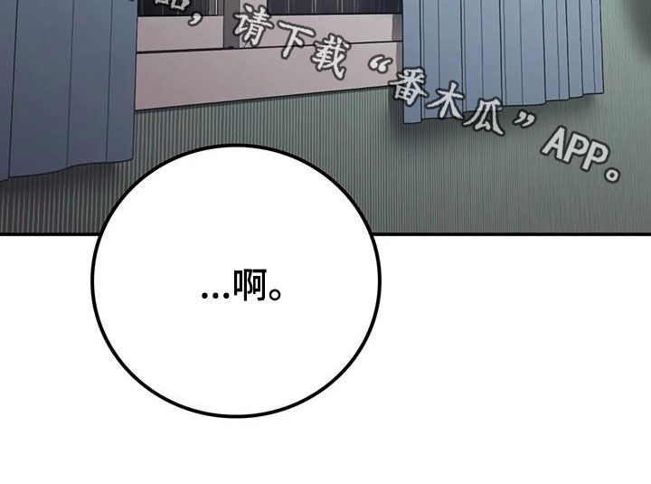 第40章：当女人看待29