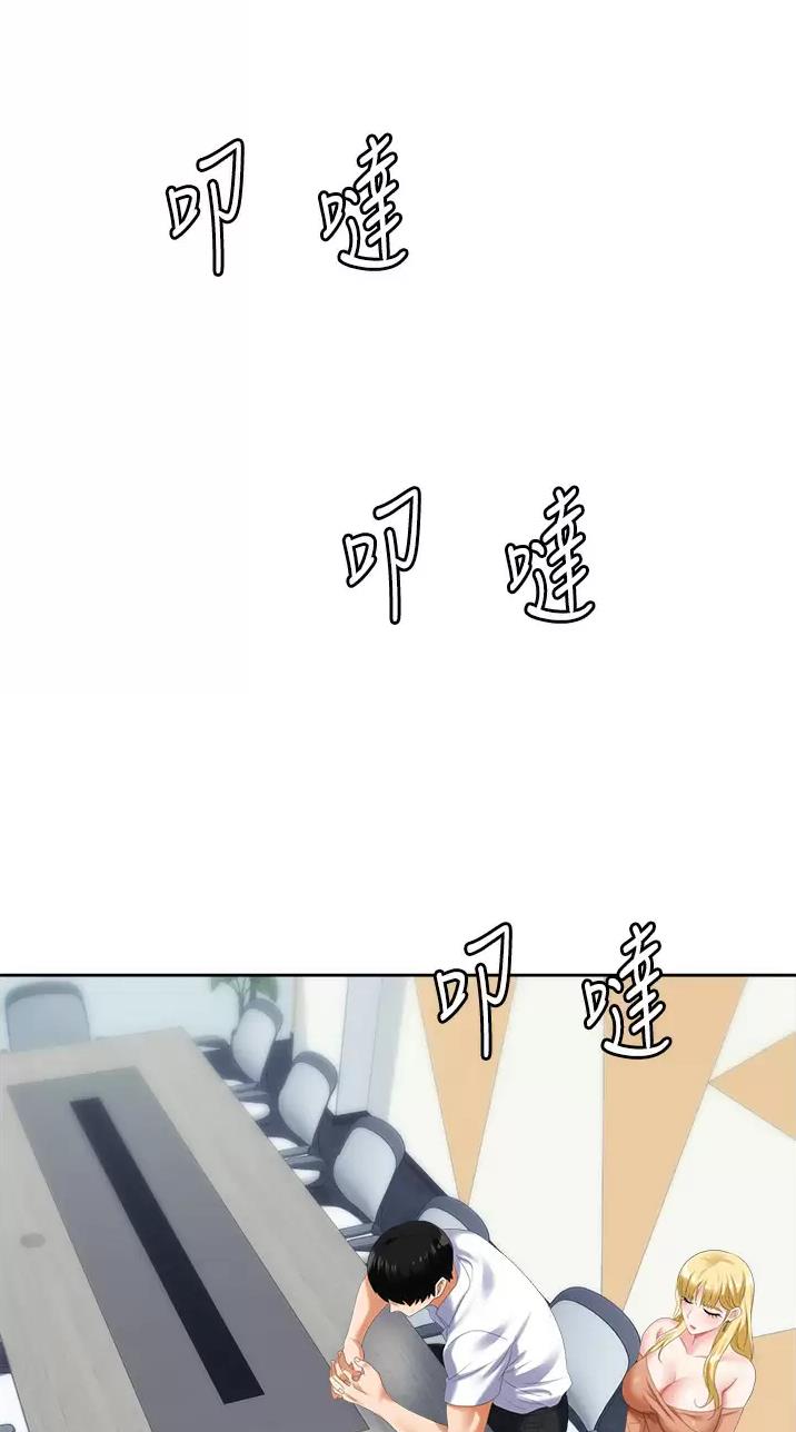 第6话14