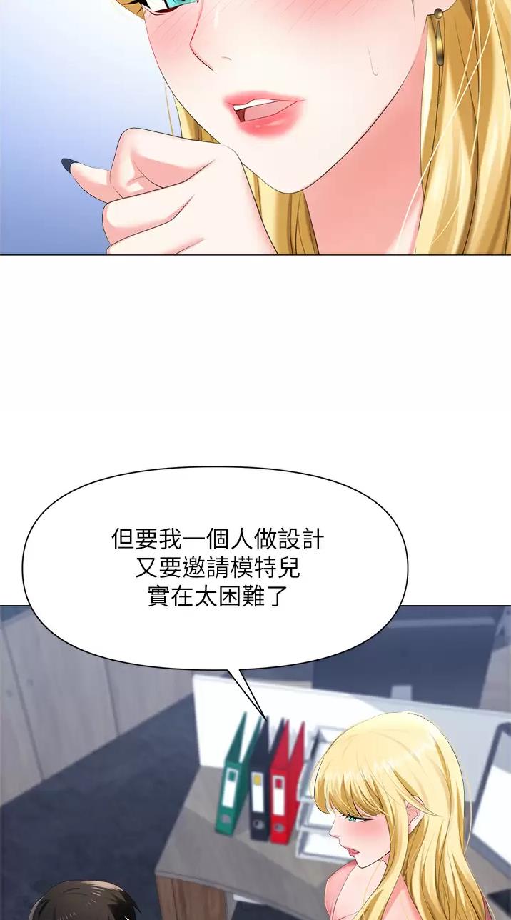 第9话22