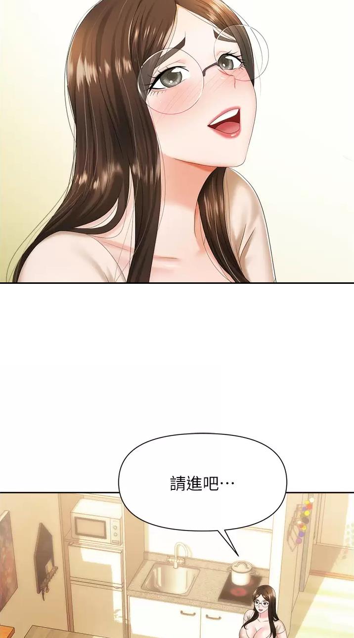 第15话1