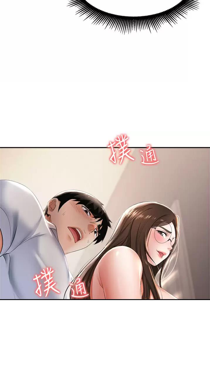 第18话37