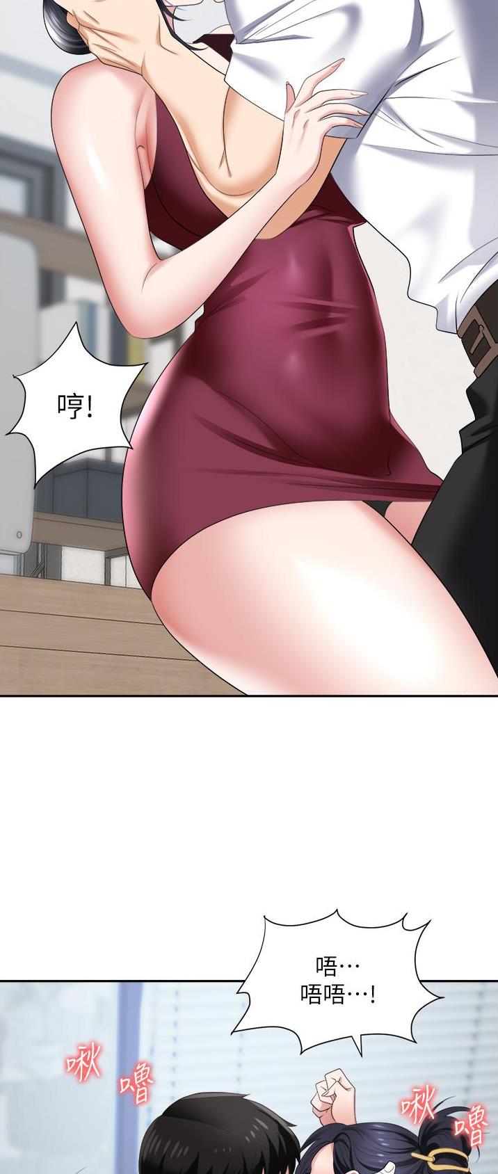 第27话18