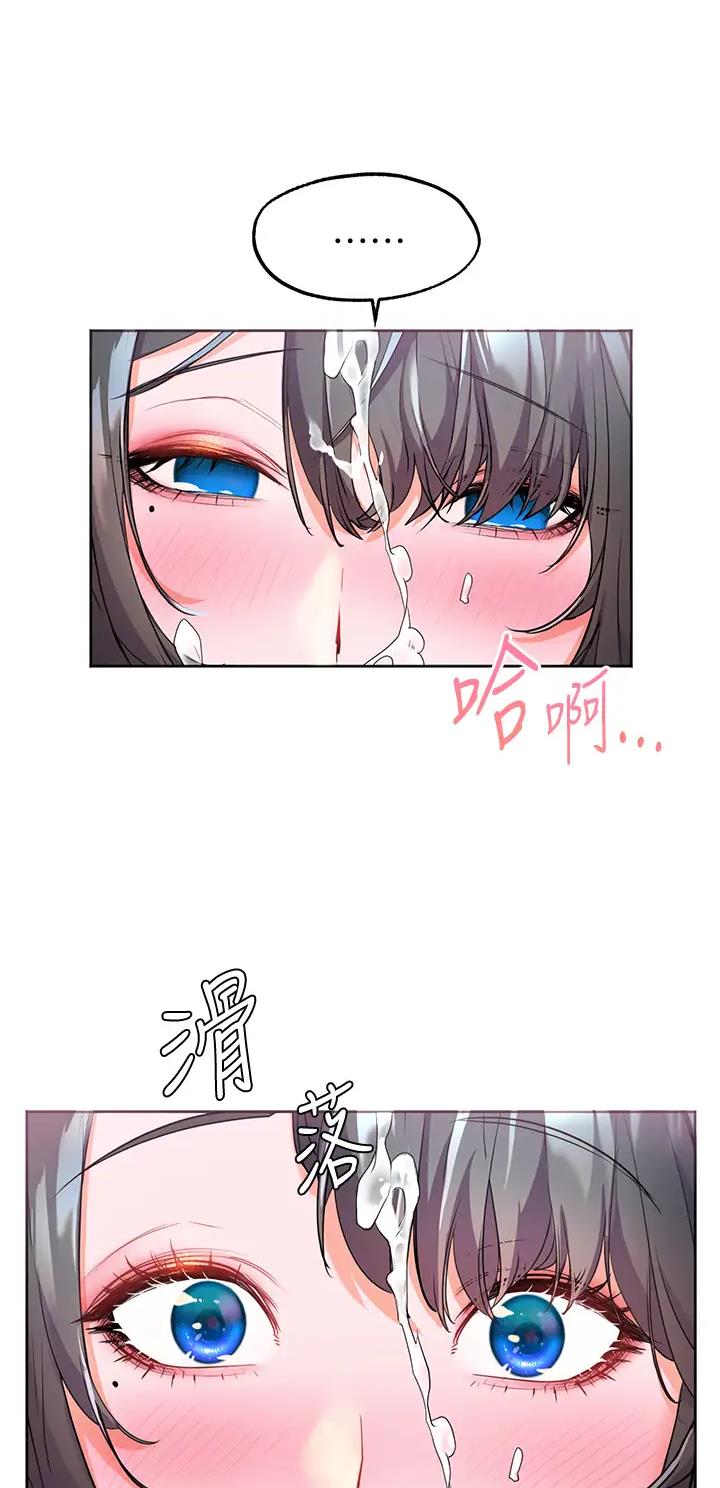 第8话5