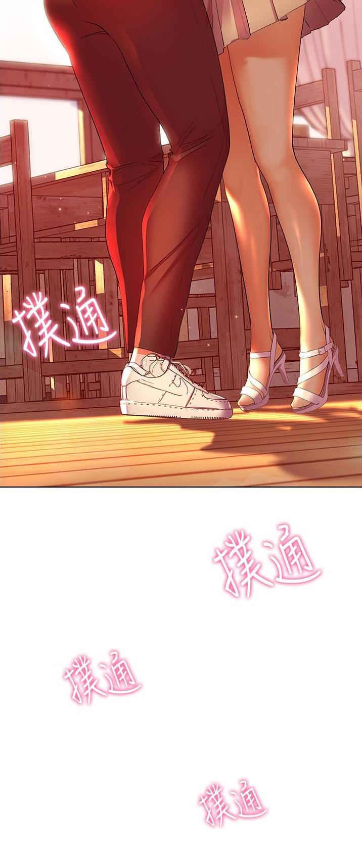 第61话14