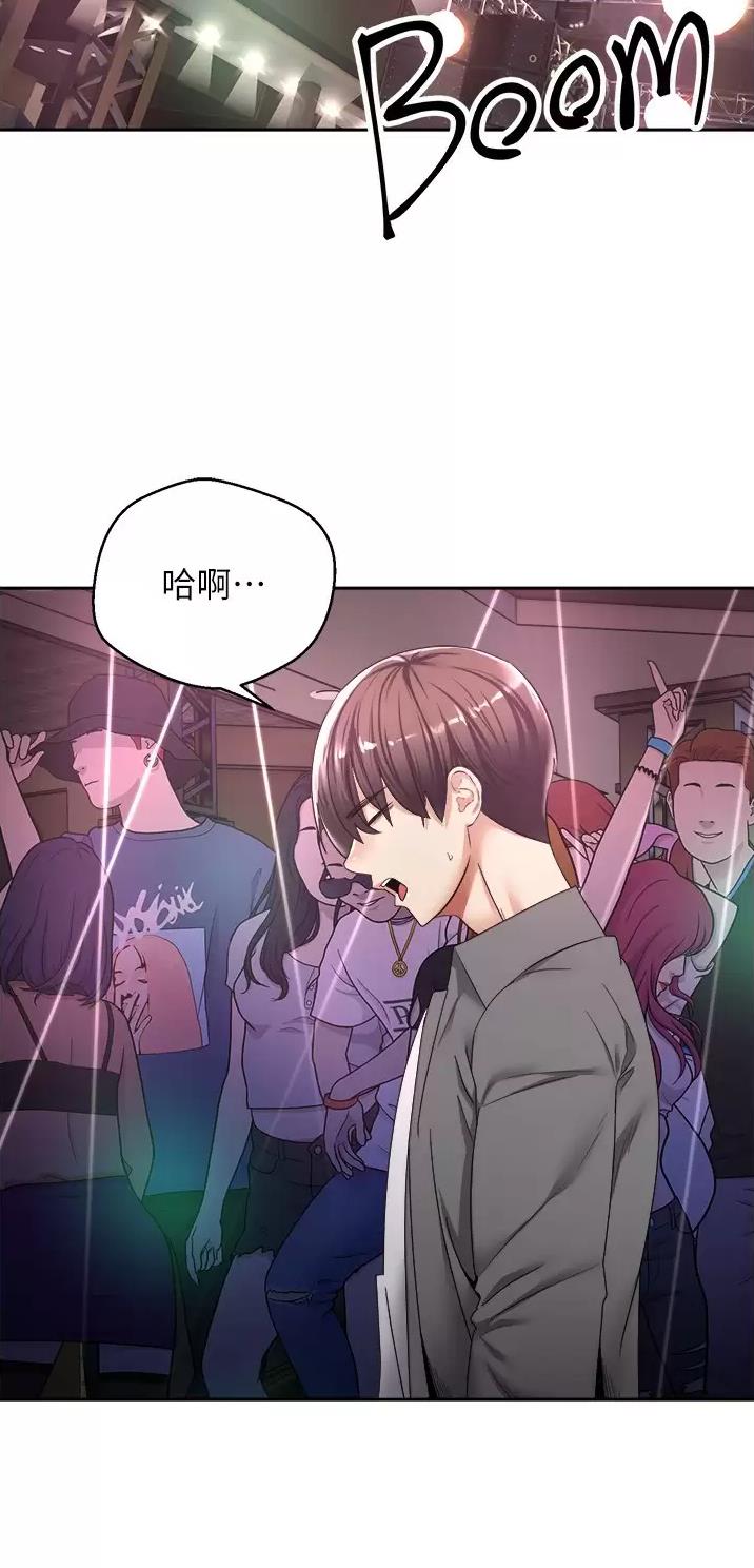 第5话19