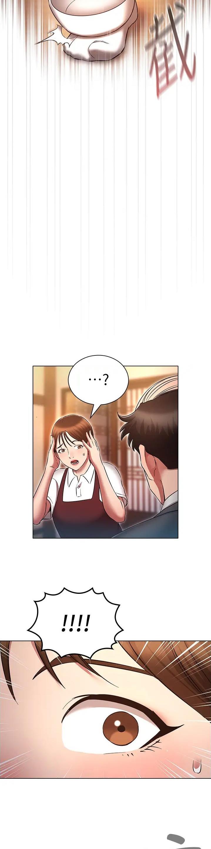 第89话13