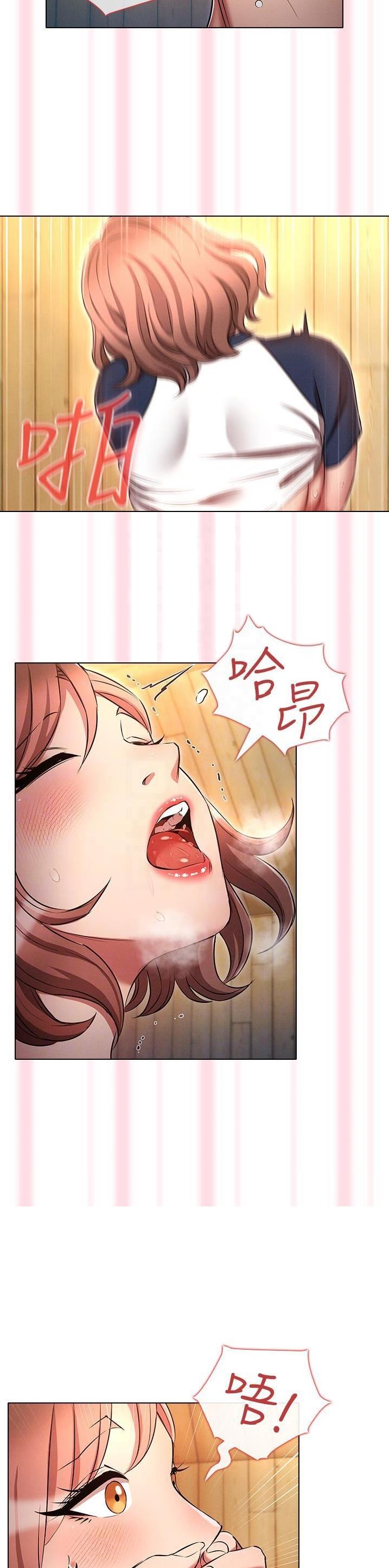 第63话6