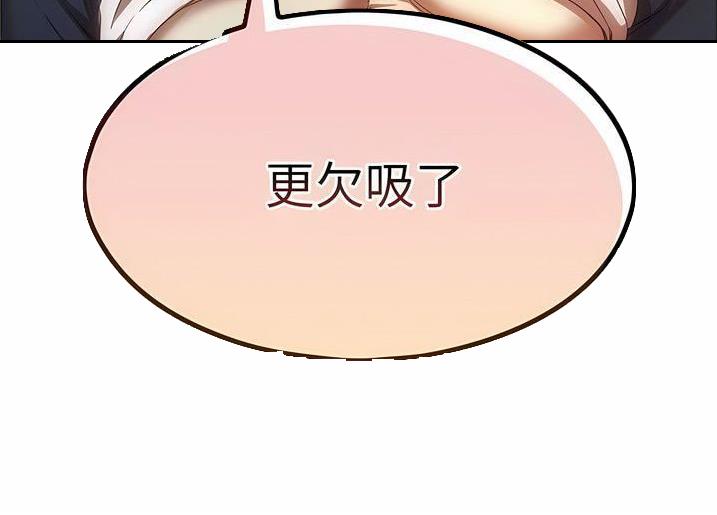第62话15