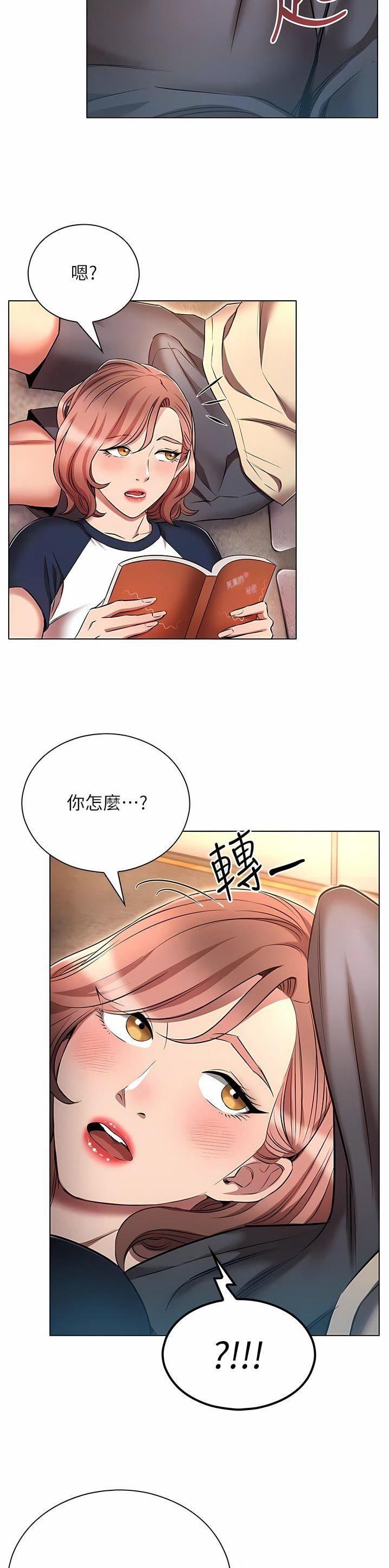 第62话4