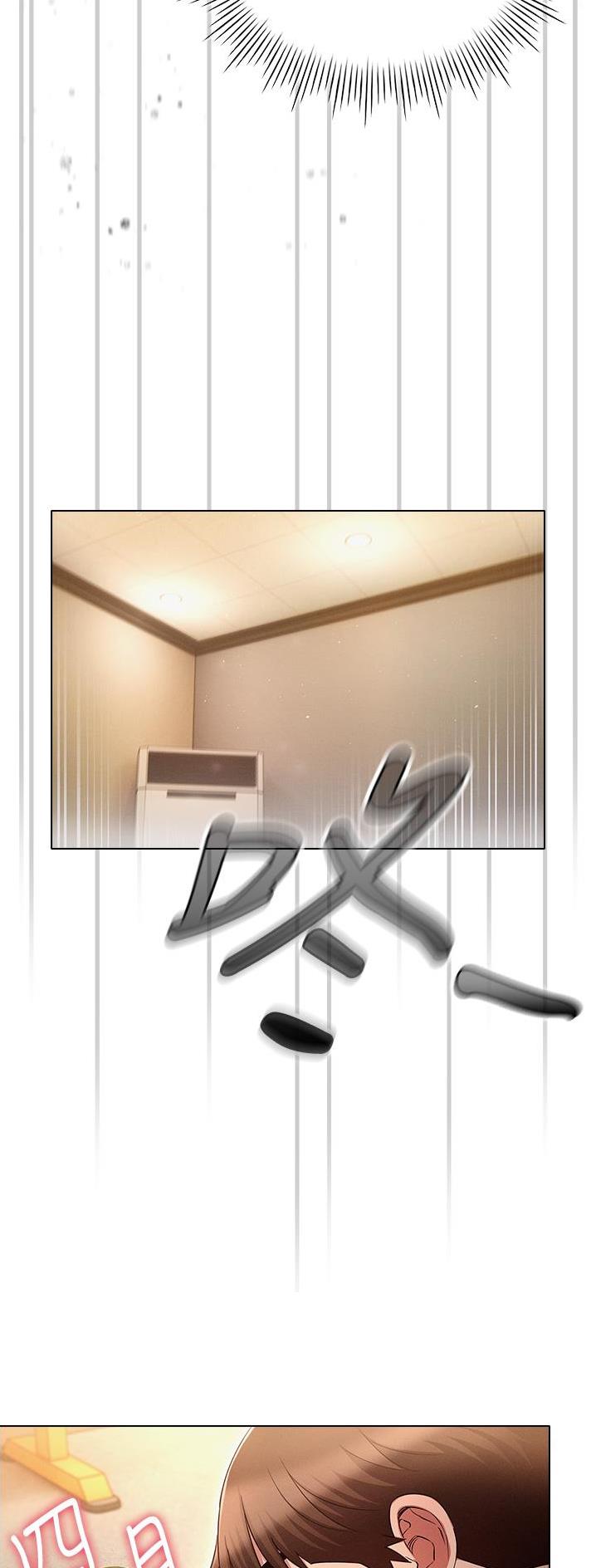 第57话22