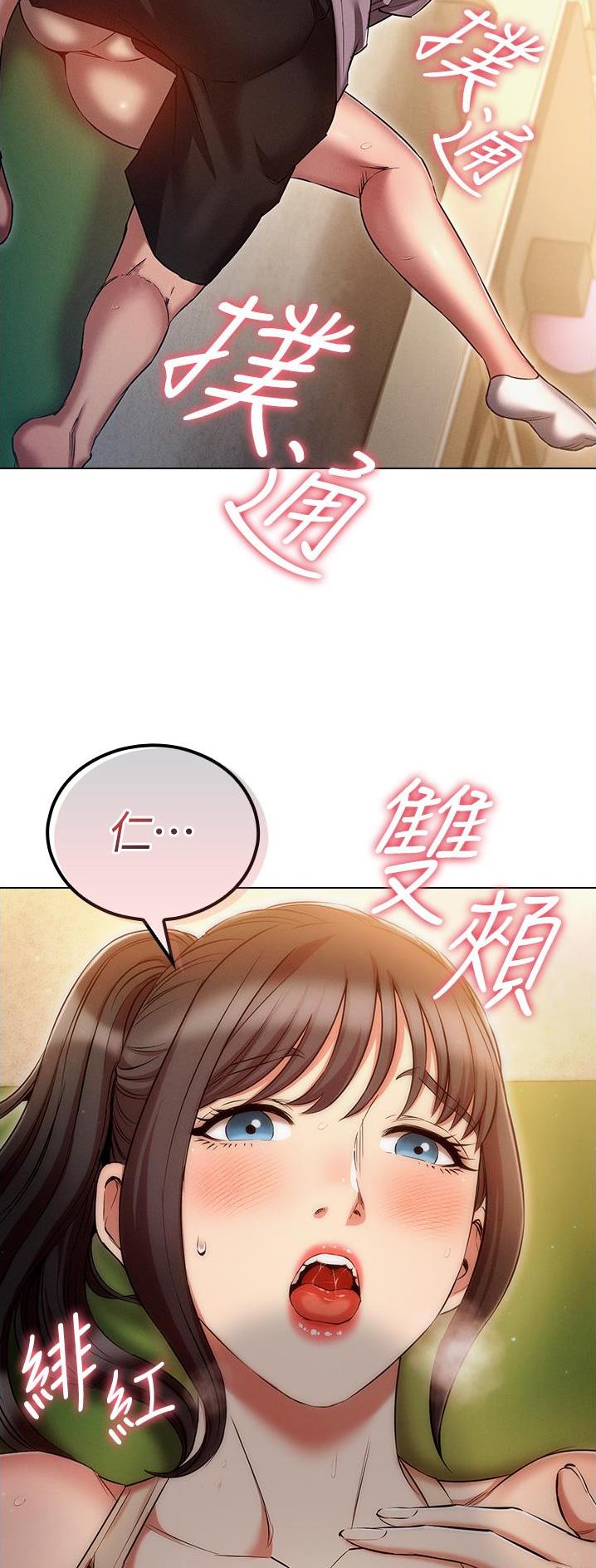 第57话24