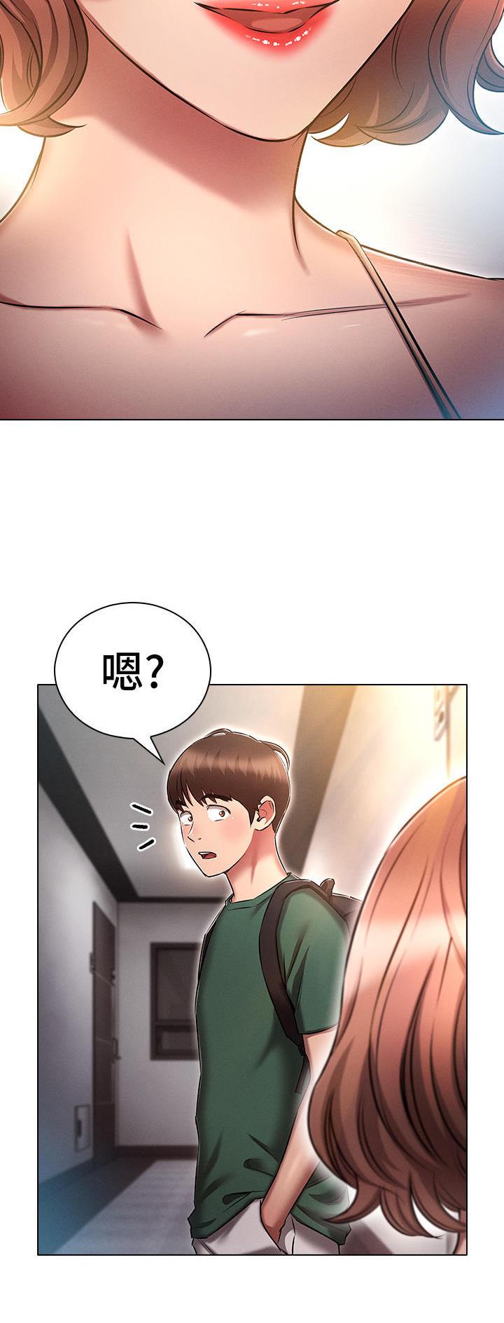 第41话19