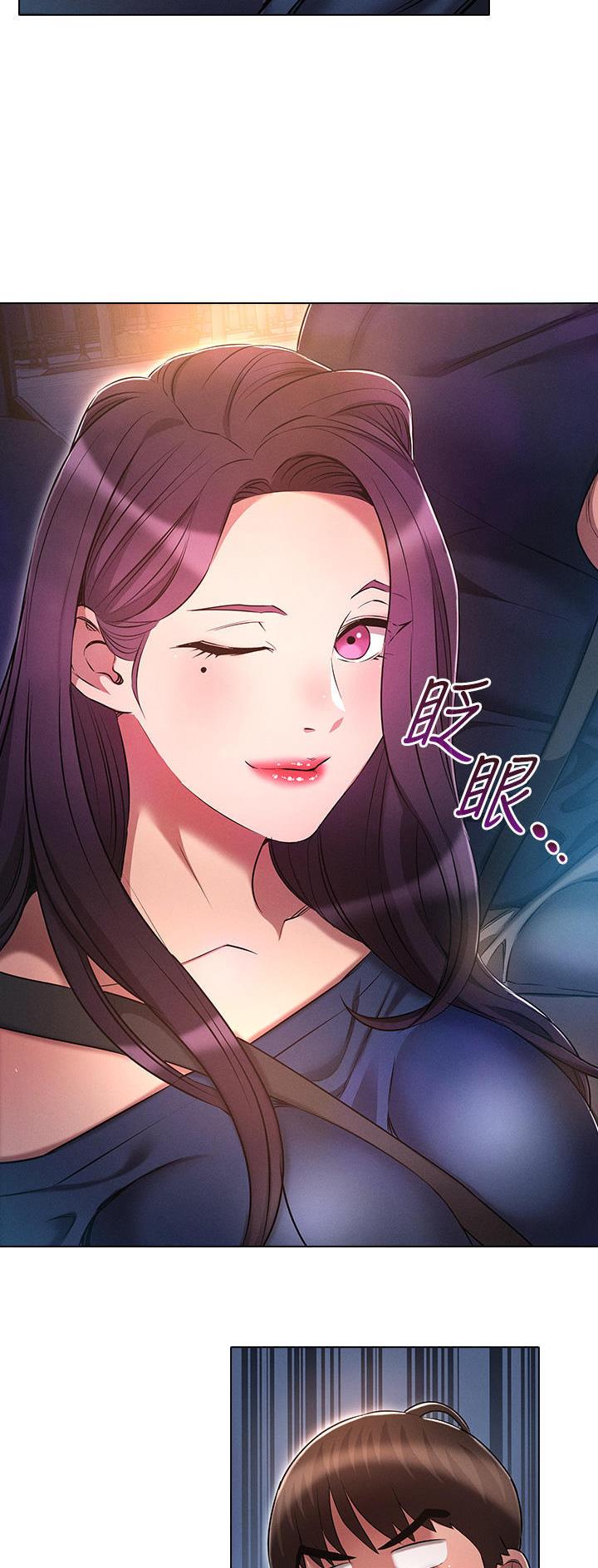 第40话17