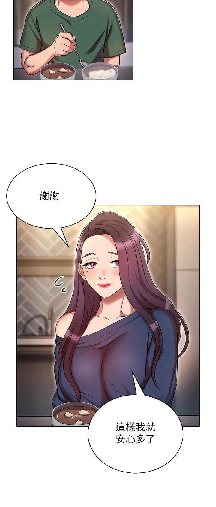 第36话25