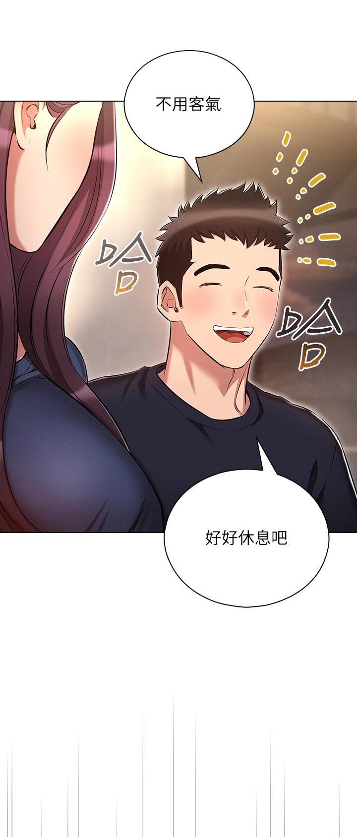 第36话26