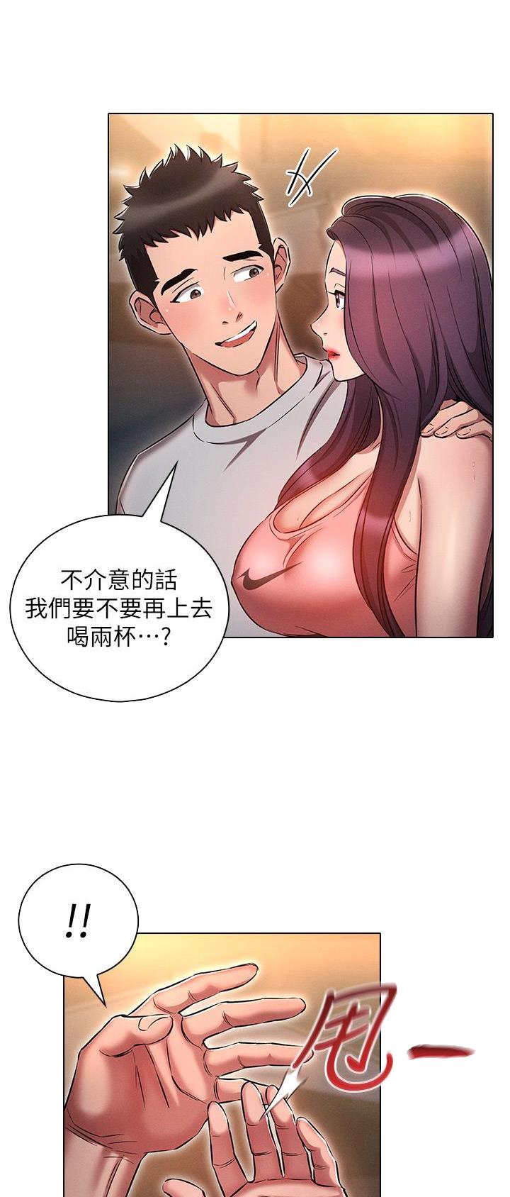 第36话5