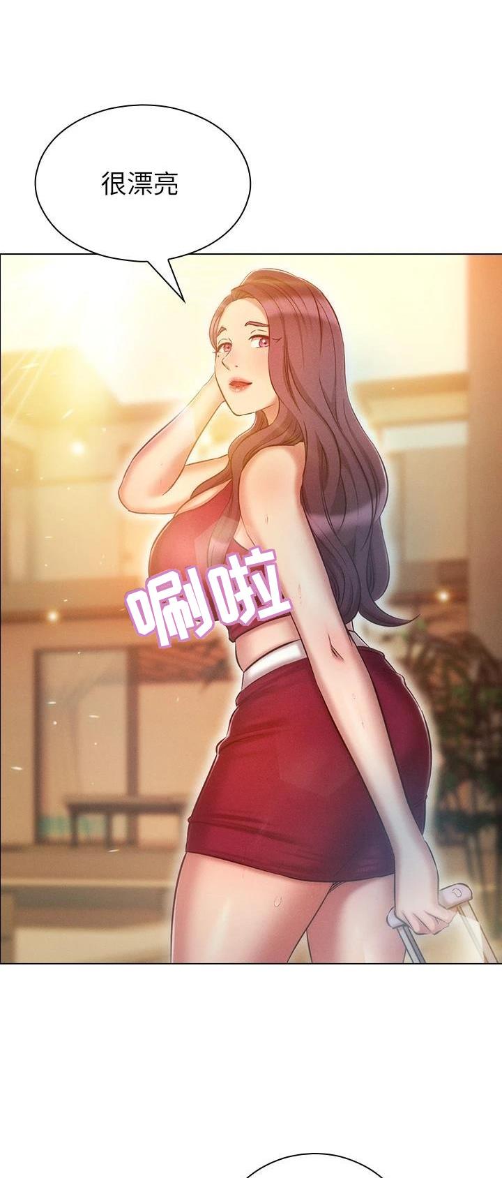第31话14