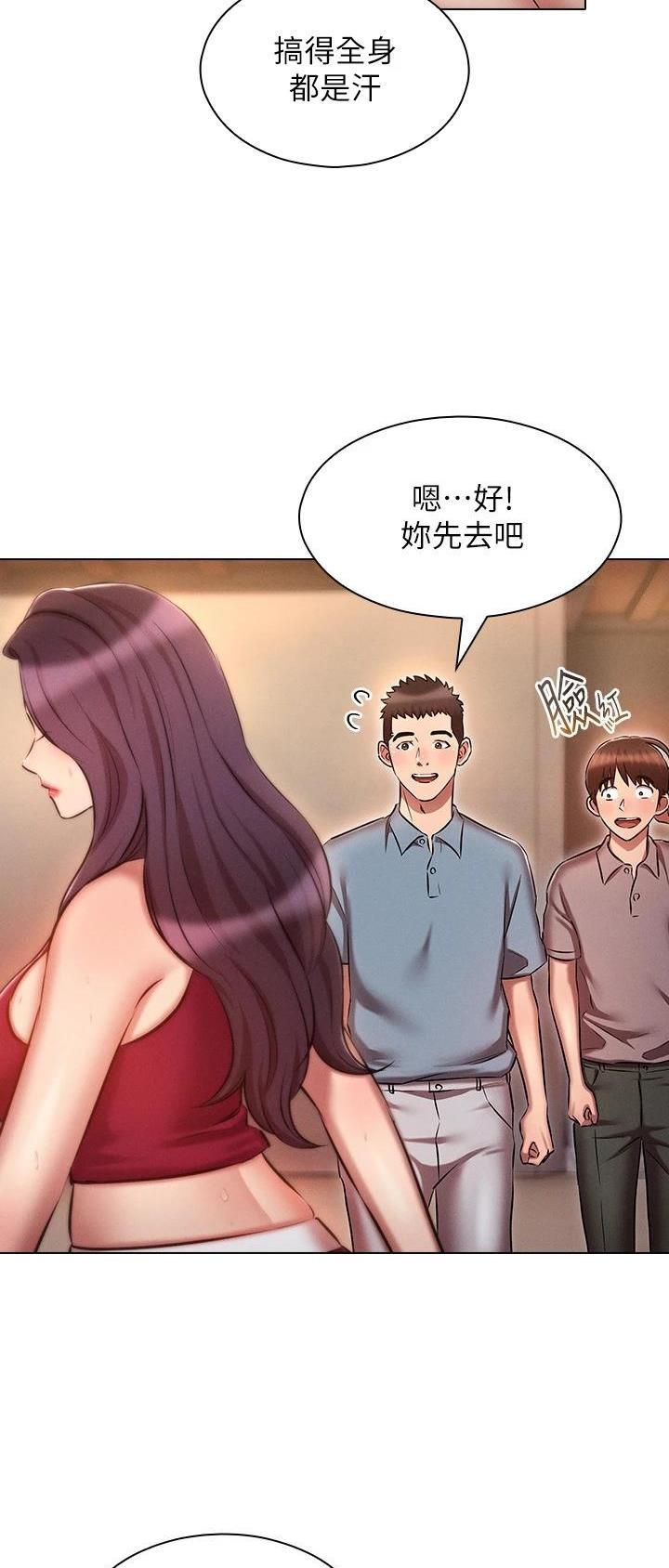 第31话19