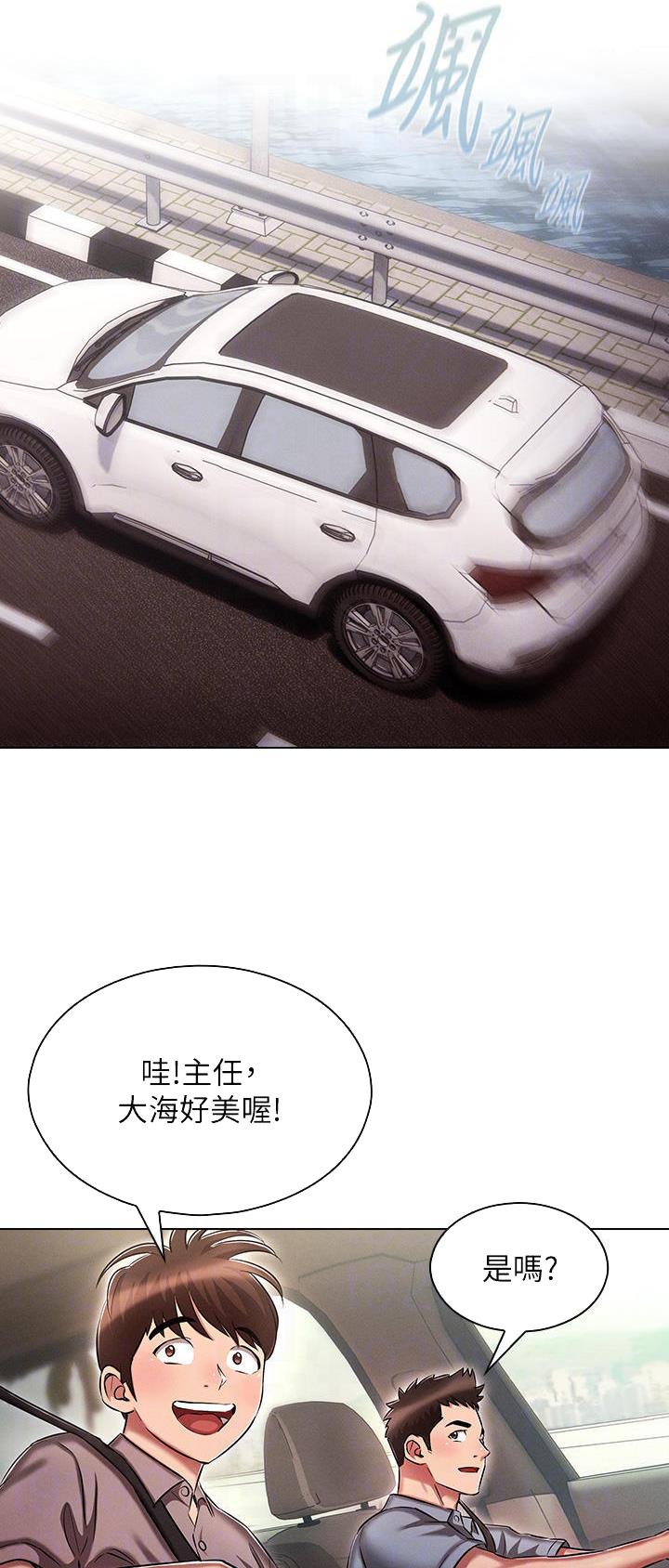 第30话24