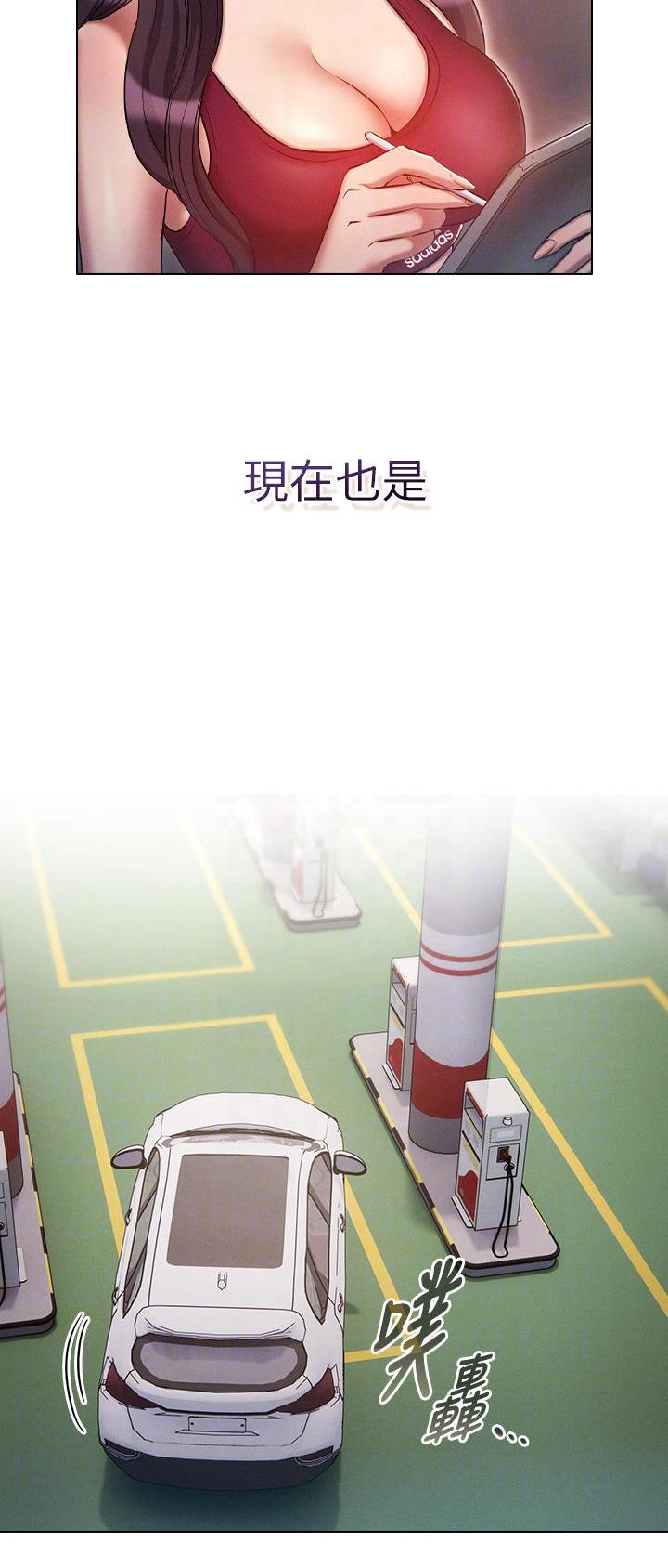 第30话8