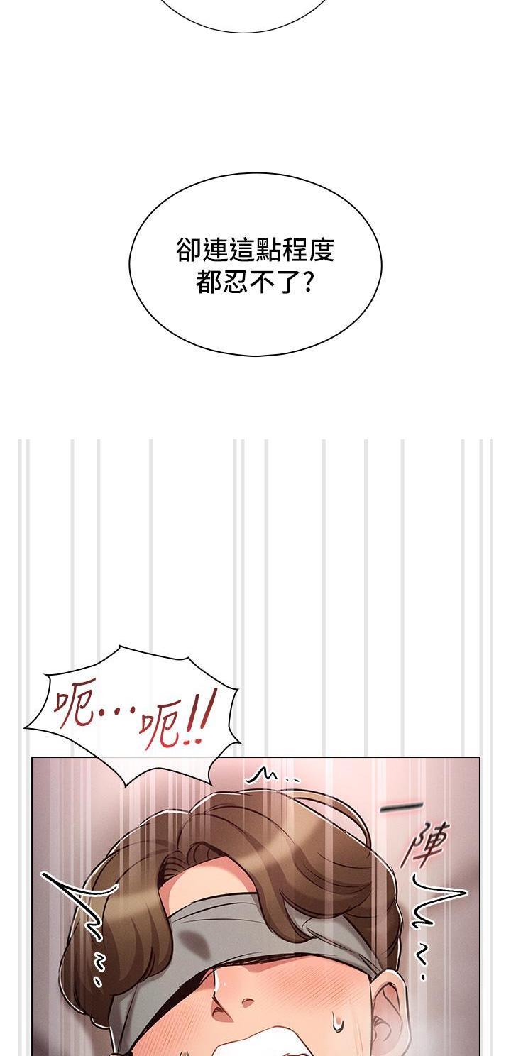 第27话6