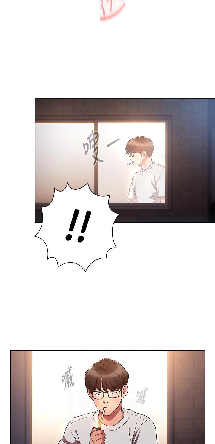 第25话3