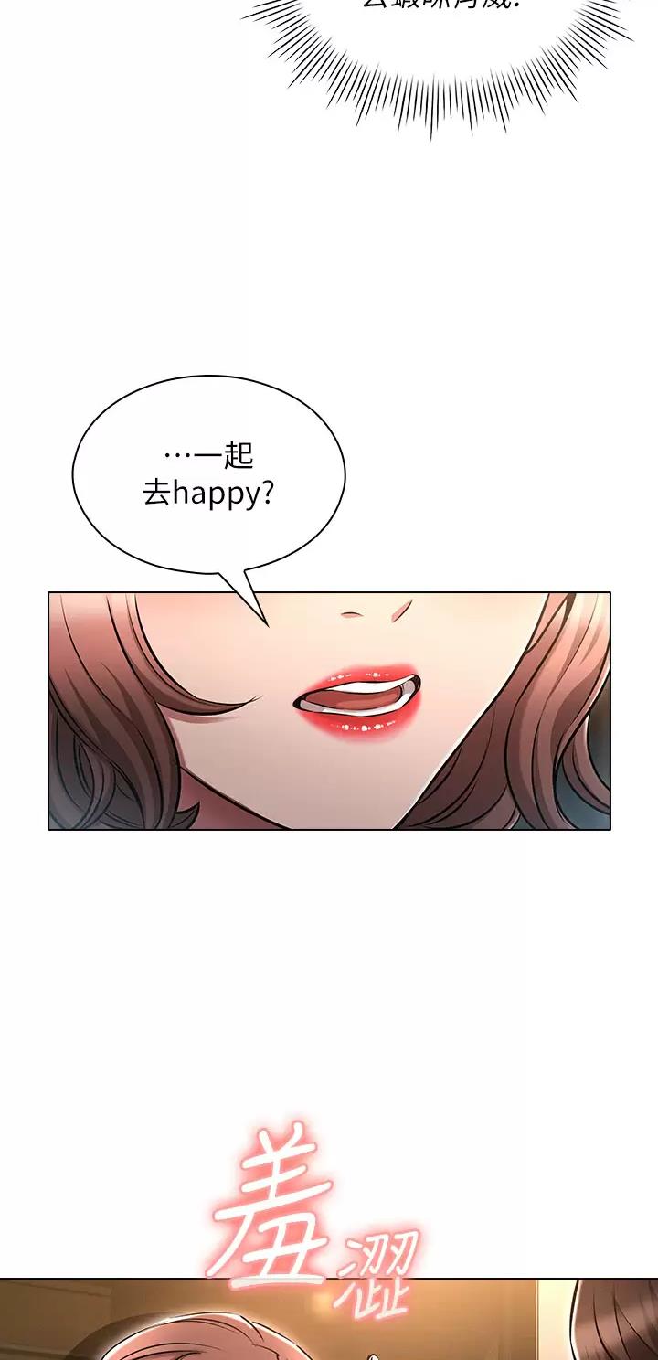 第21话24