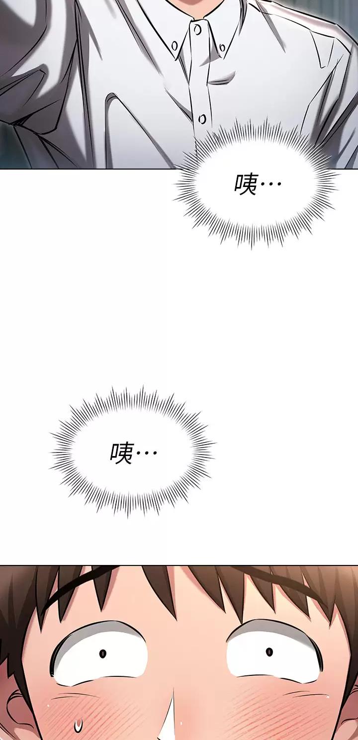 第21话26