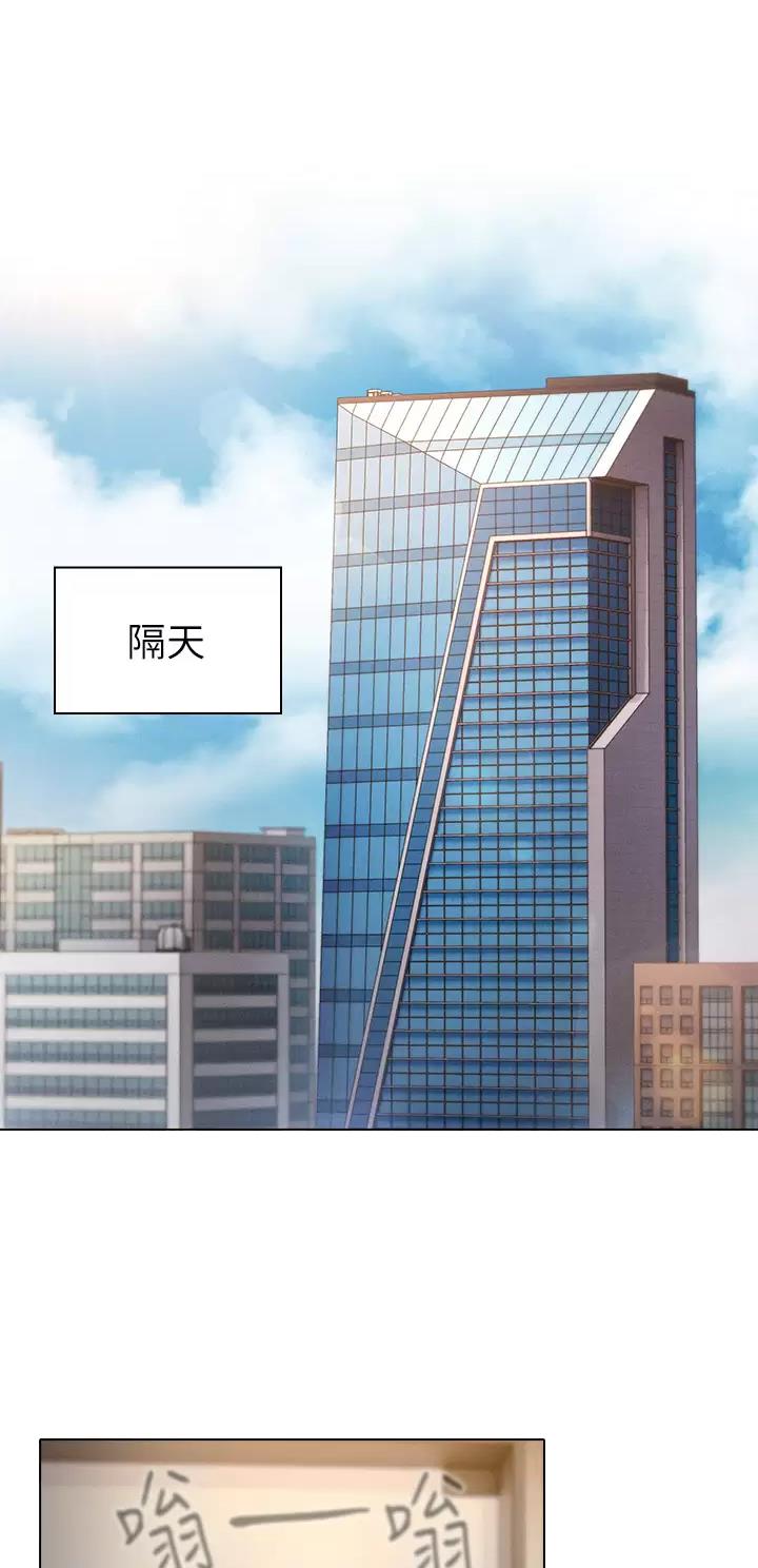 第20话0