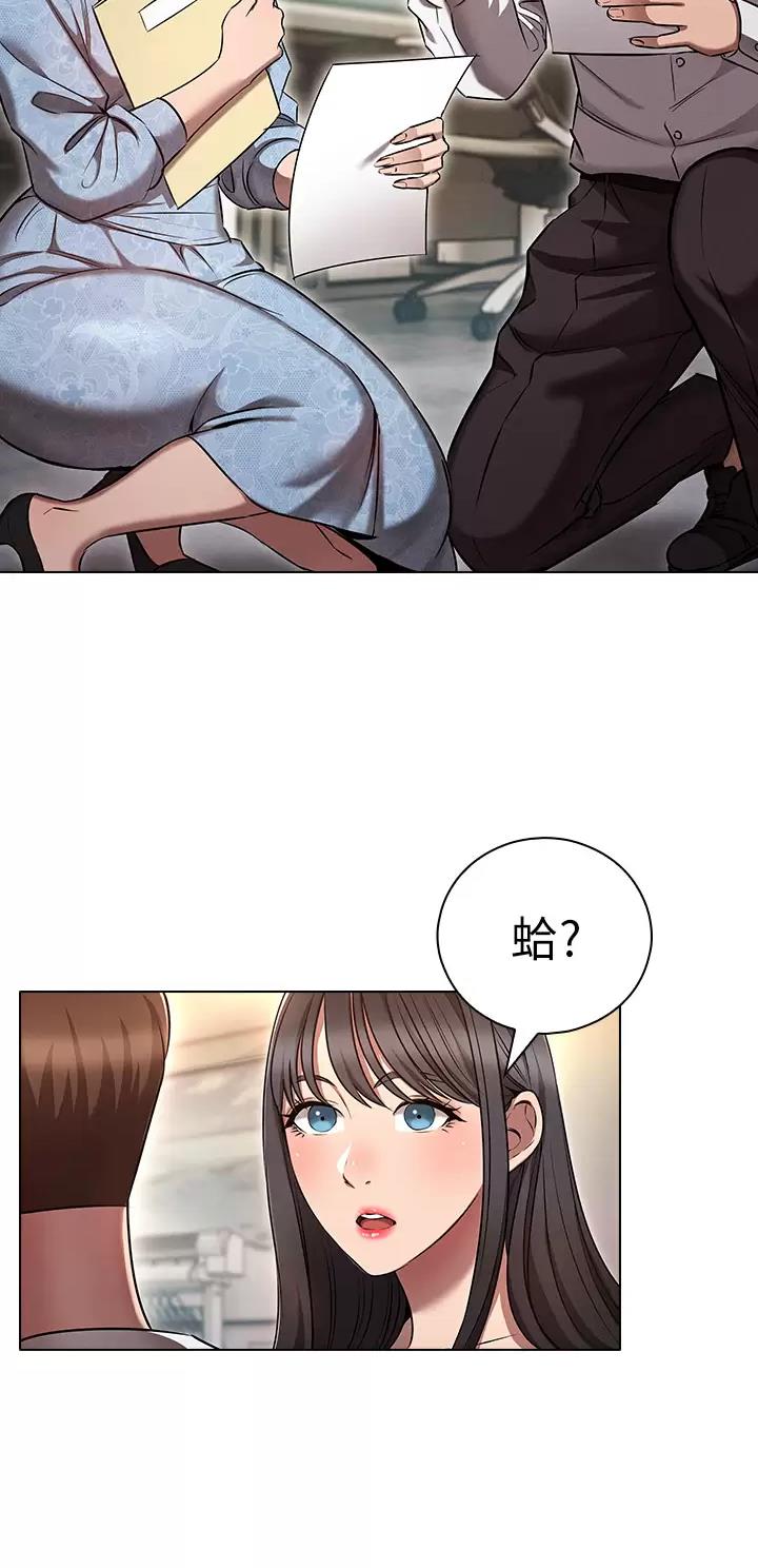 第20话19